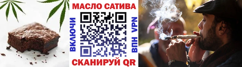 Canna-Cookies конопля  Тимашёвск 