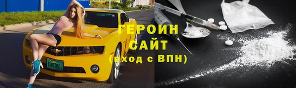амф Алзамай