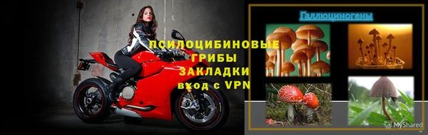 герыч Алексеевка