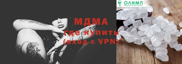 амф Алзамай