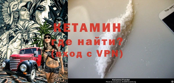 амф Алзамай