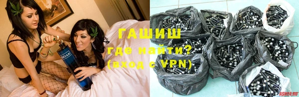 амф Алзамай