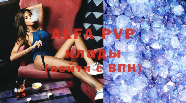 амф Алзамай