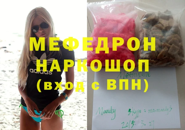 герыч Алексеевка