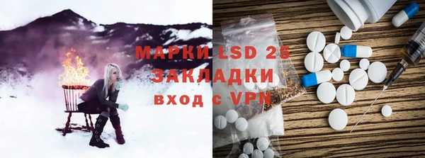 МДПВ Алексин