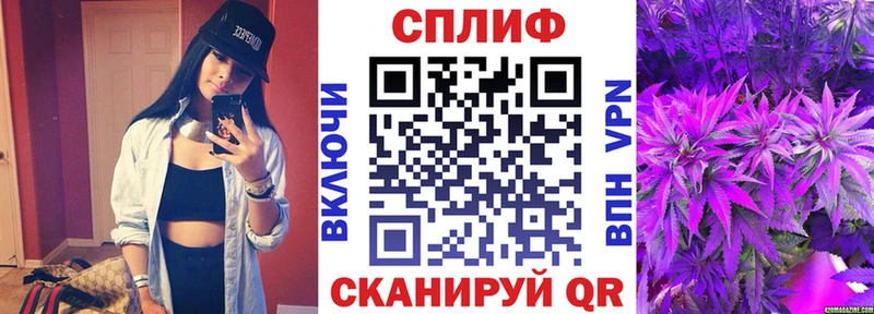 Канабис Amnesia  как найти наркотики  Тимашёвск 